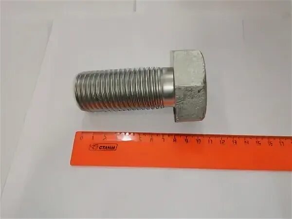 Болт М36х80 к.п. 5.8 ГОСТ Р ИСО 4017-2013 оцинк
